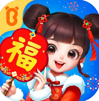 着せかえ・お化粧ごっこ 1