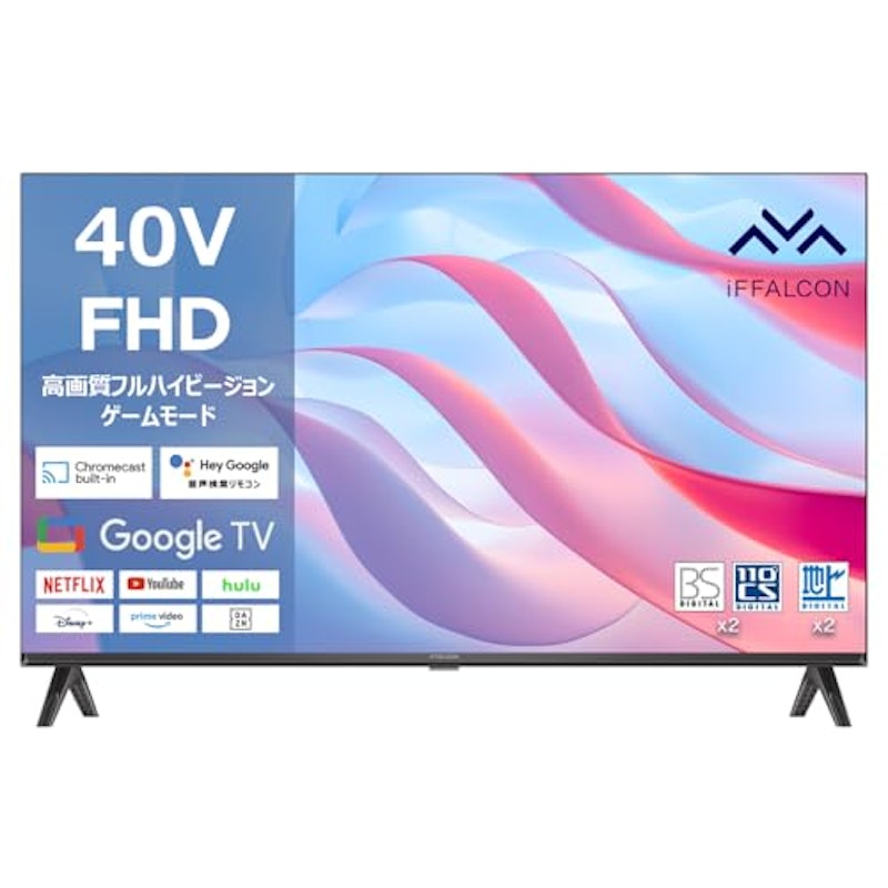 フルハイビジョン液晶テレビ 1