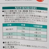 和の究み 歯みがきガムを全15商品と比較 口コミや評判を実際に使ってレビューしました Mybest 和の究み 歯みがきガムを全15商品と比較 口コミや評判を実際に使ってレビューしました Mybest