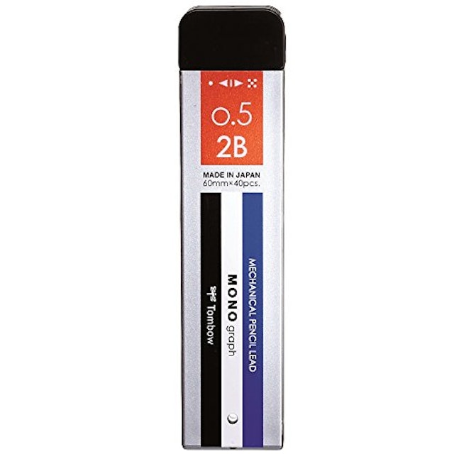 2021年 シャー芯のおすすめ人気ランキング10選 Mybest