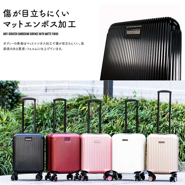 スーツケース  14