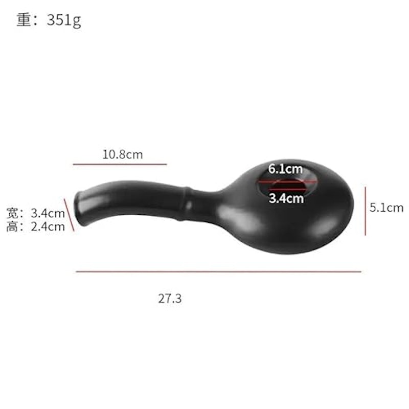 セラミック焙煎器 5