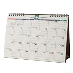 22年 卓上カレンダーのおすすめ人気ランキング54選 Mybest 22年 卓上カレンダーのおすすめ人気ランキング54選 Mybest