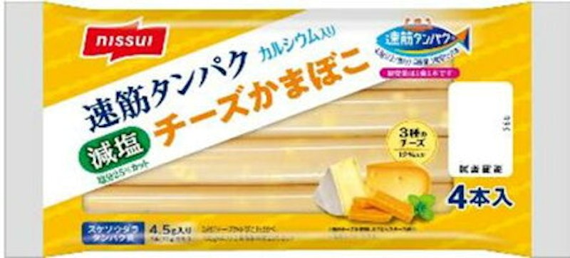 速筋タンパク 減塩チーズかまぼこ 1