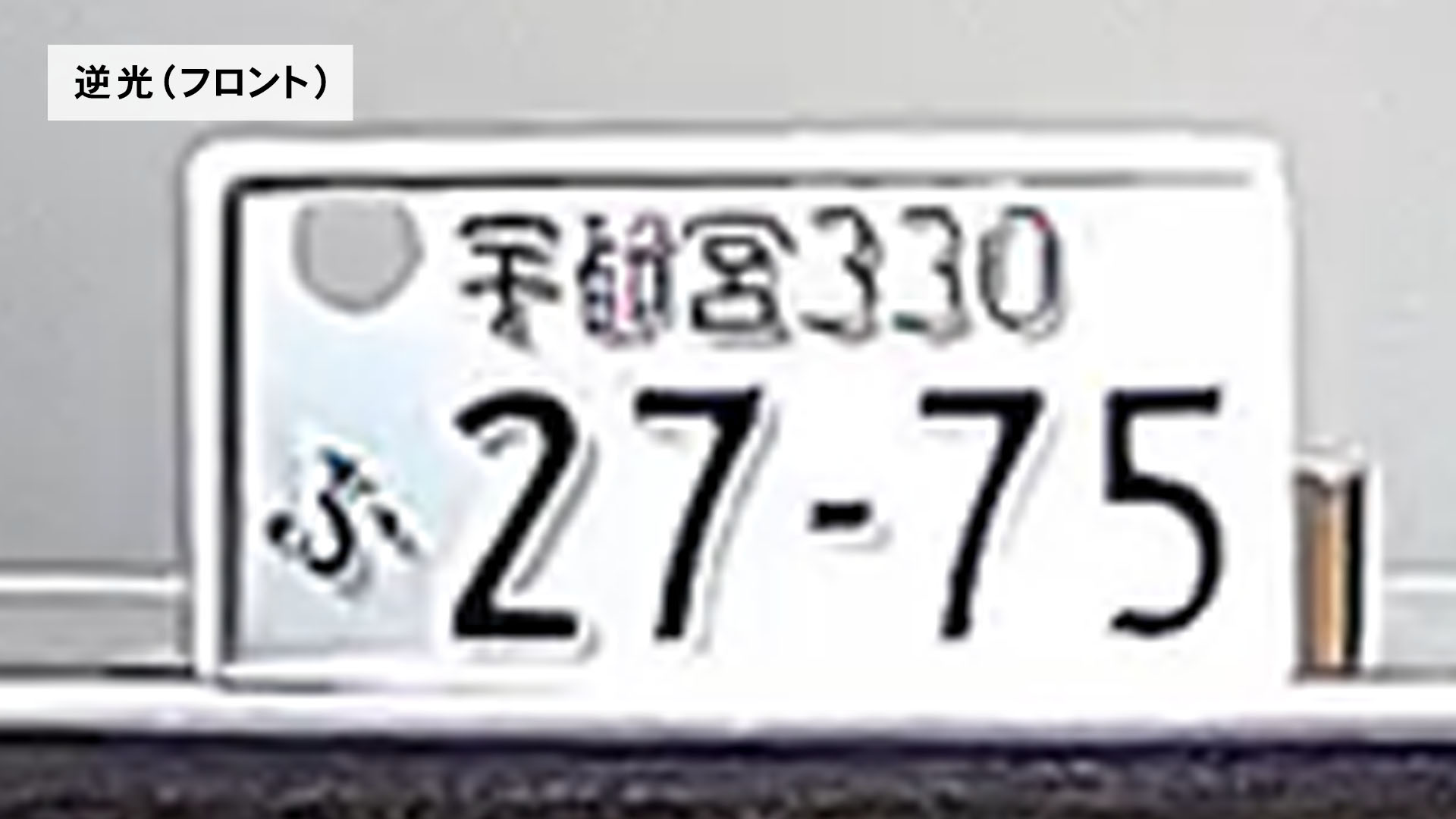 ドライブレコーダー 5
