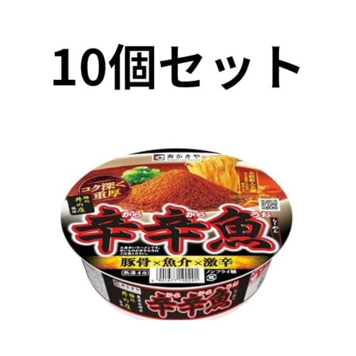 カップラーメン 3
