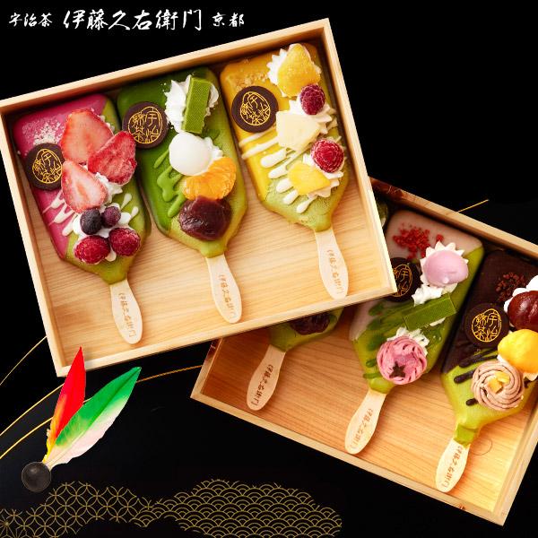 アイスクリーム様 リクエスト 2点 まとめ商品