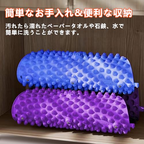 つぼリズム 指圧ボード 8