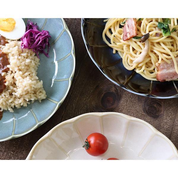 パスタ&カレー皿 7