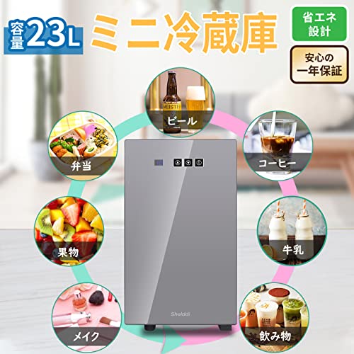 ドリンク用冷蔵庫のおすすめ人気ランキング【2026年5月】 | マイベスト