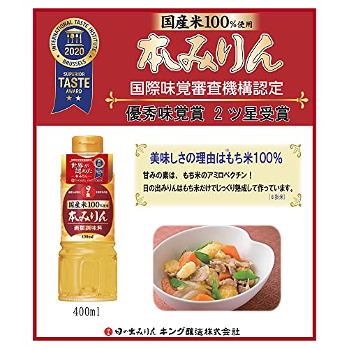 国産米本みりん 4