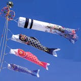 ベランダ向け鯉のぼりのおすすめ人気ランキング 4