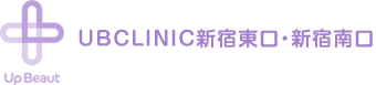 UB CLINIC ポテンツァ 1