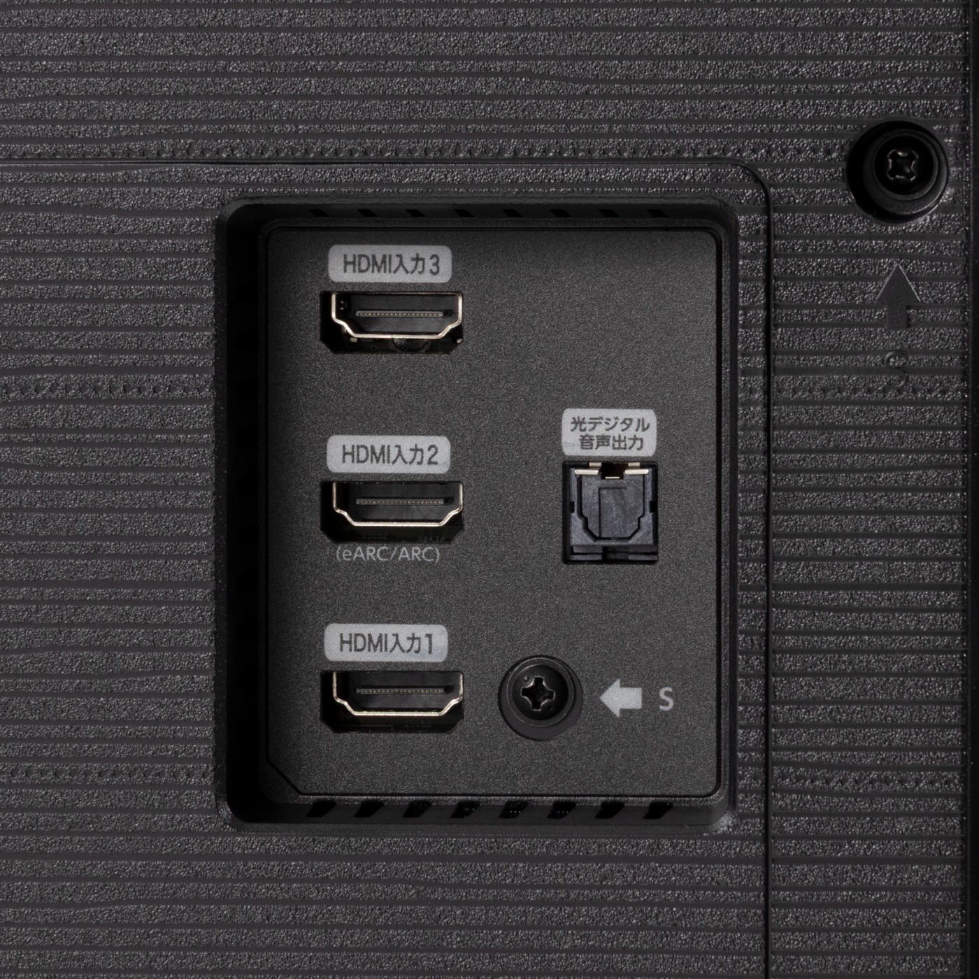 ハイセンス 4K液晶テレビ 65U8Nを検証レビュー！65インチテレビの