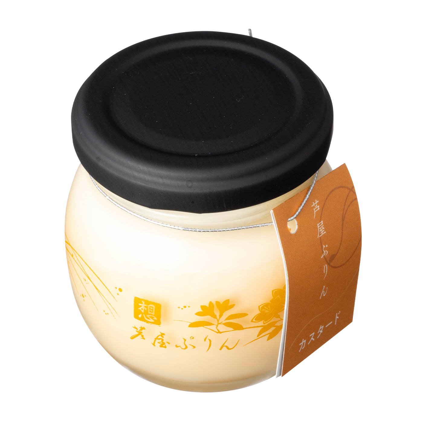 マーロウ 北海道フレッシュクリームプリンを全22商品と比較 口コミや評判を実際に食べてレビューしました Mybest