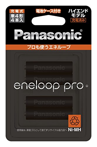 単4電池のおすすめ人気ランキング【2026年6月】 4