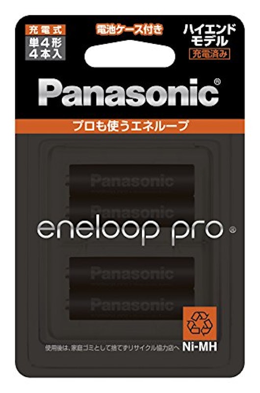 PRO単4形 4本パック(ハイエンドモデル) 1