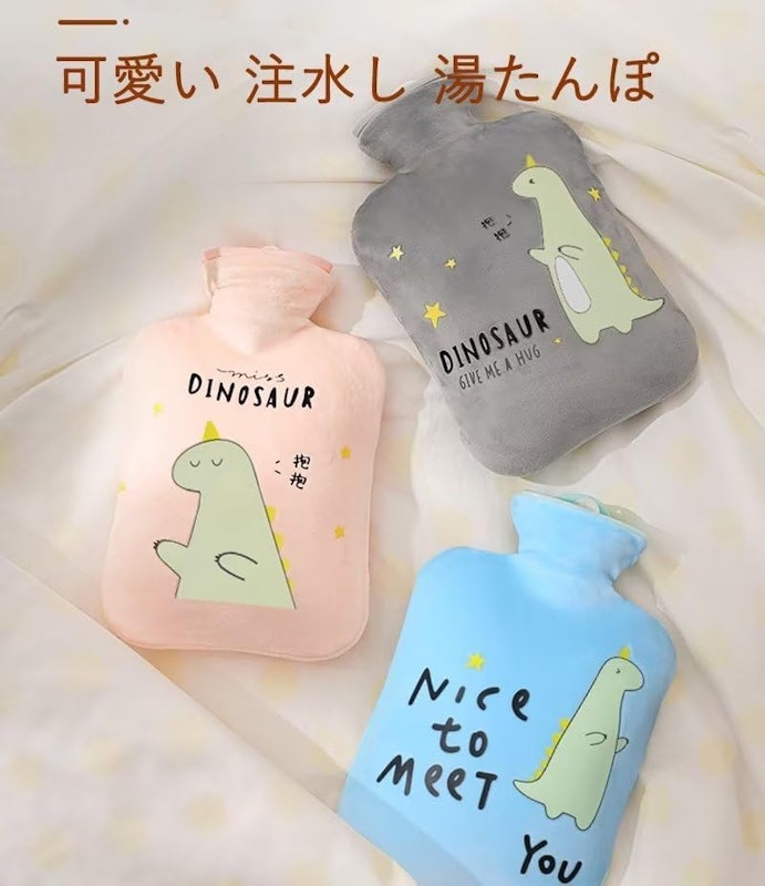 湯たんぽ 3