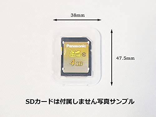 SDカードケース 15個セット 4