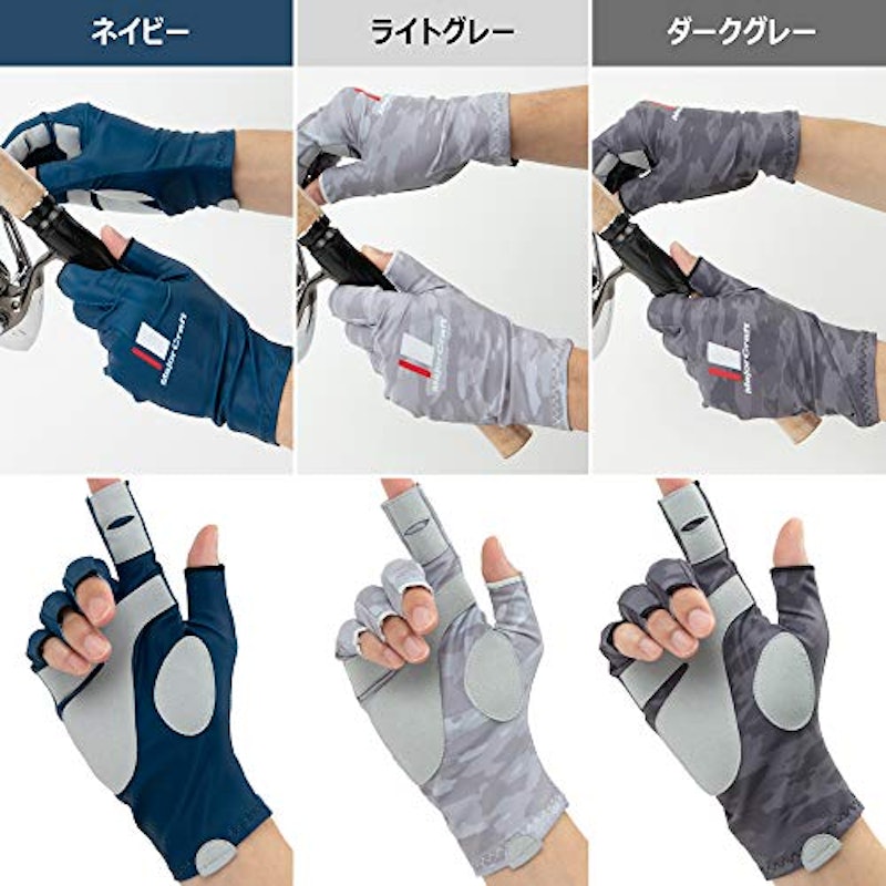 UVカットグローブ 5