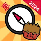 コンパスアプリのおすすめ人気ランキング【2026年5月】 4