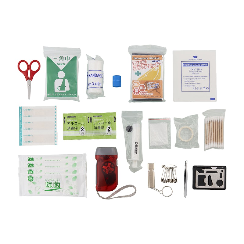 First Aid Kit 2