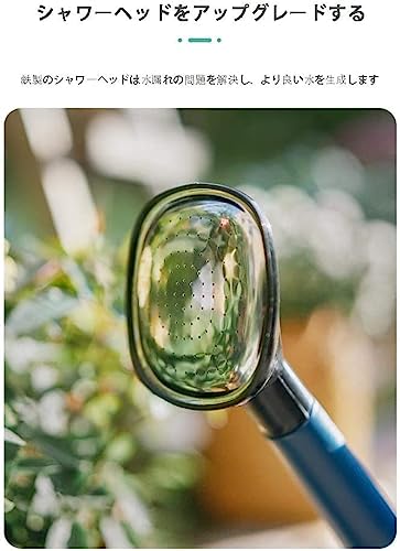 じょうろ 6