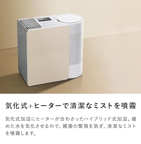 GRANLUXE 7