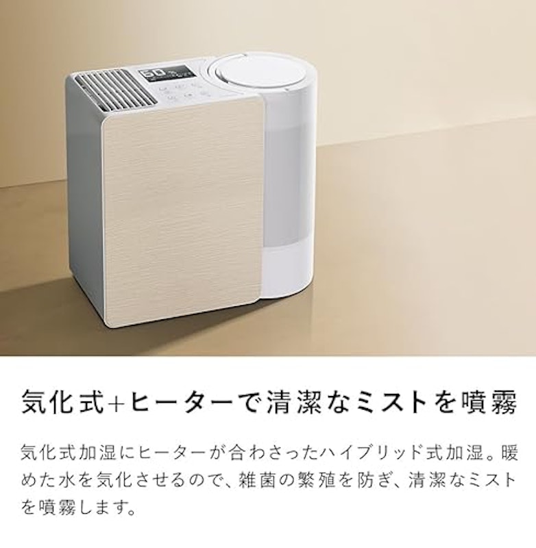 GRANLUXE 7