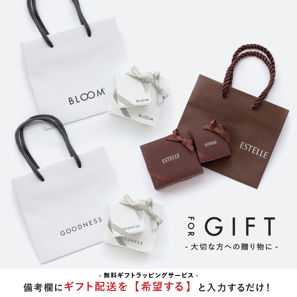 BLOOM 美女と野獣 ペアリング 6