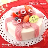 入学祝い向けのケーキのおすすめ人気ランキング【2026年】 2