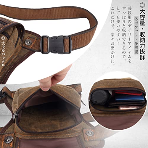 レッグバッグ  4