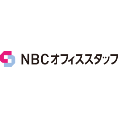 NBCオフィススタッフ 1