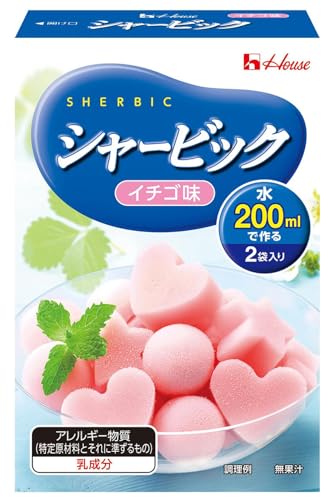 シャービック イチゴ 1