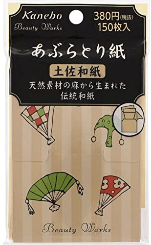 カネボウ化粧品 ビューティワークス 大きめあぶらとり紙 １００枚