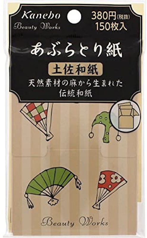 ビューティワークス あぶらとり紙(土佐和紙) 1