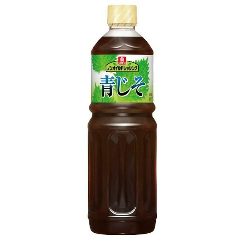 ノンオイルドレッシング 青じそ 1
