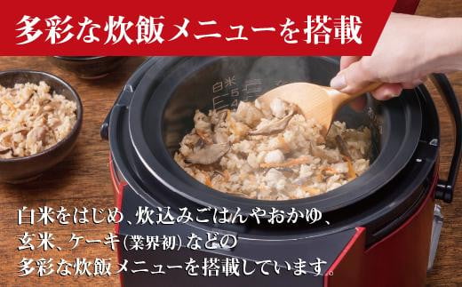 パロマ 家庭用マイコンジャー付ガス炊飯器 炊きわざ 4