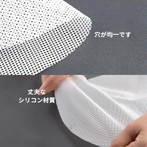 食品用シリコン 6