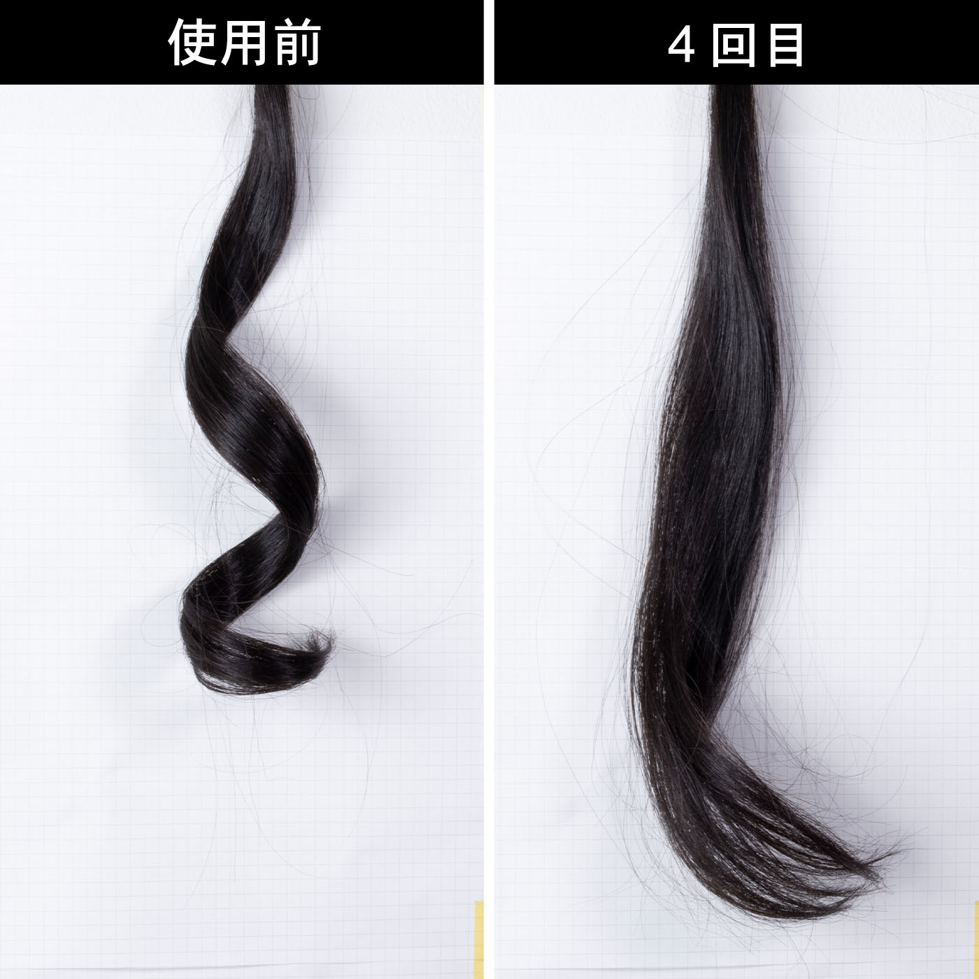 2WAYヘアアイロン 5
