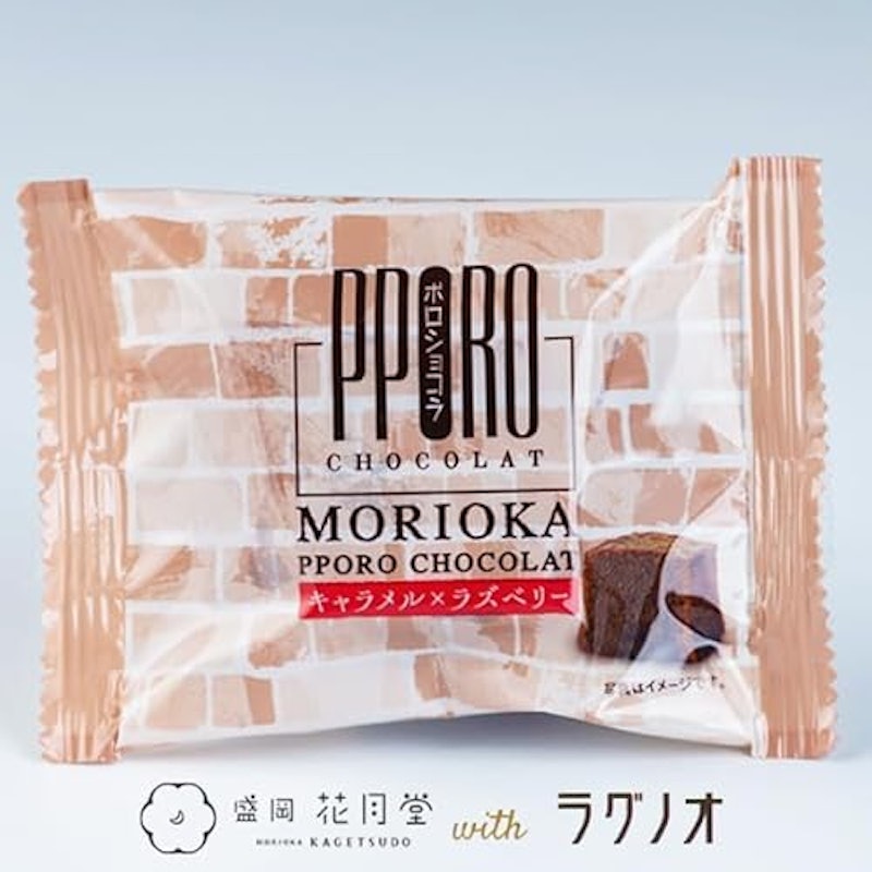 盛岡ポロショコラ 盛岡赤レンガ バラ 1