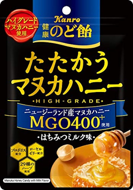 21年 のど飴のおすすめ人気ランキング18選 Mybest 21年 のど飴のおすすめ人気ランキング18選 Mybest