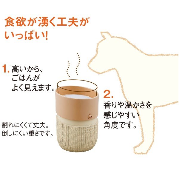 ルルパスタンド 5