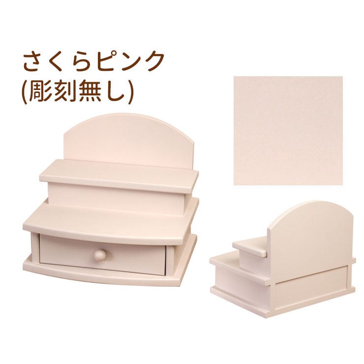 ペット仏壇仏具セット 21