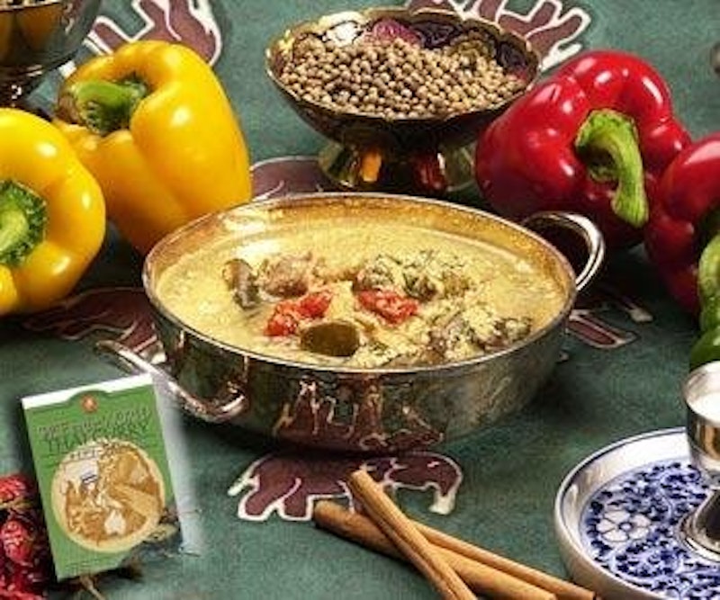 タイ グリーンカレー 2
