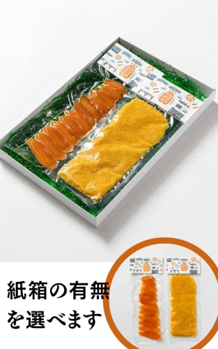 からすみスライス・そぼろ 9