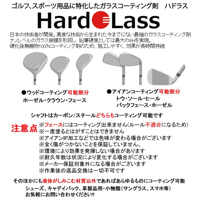 BL-D フェアウェイウッド 5