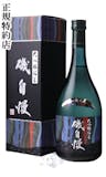 磯自慢(日本酒)のおすすめ人気ランキング【2026年6月】 2