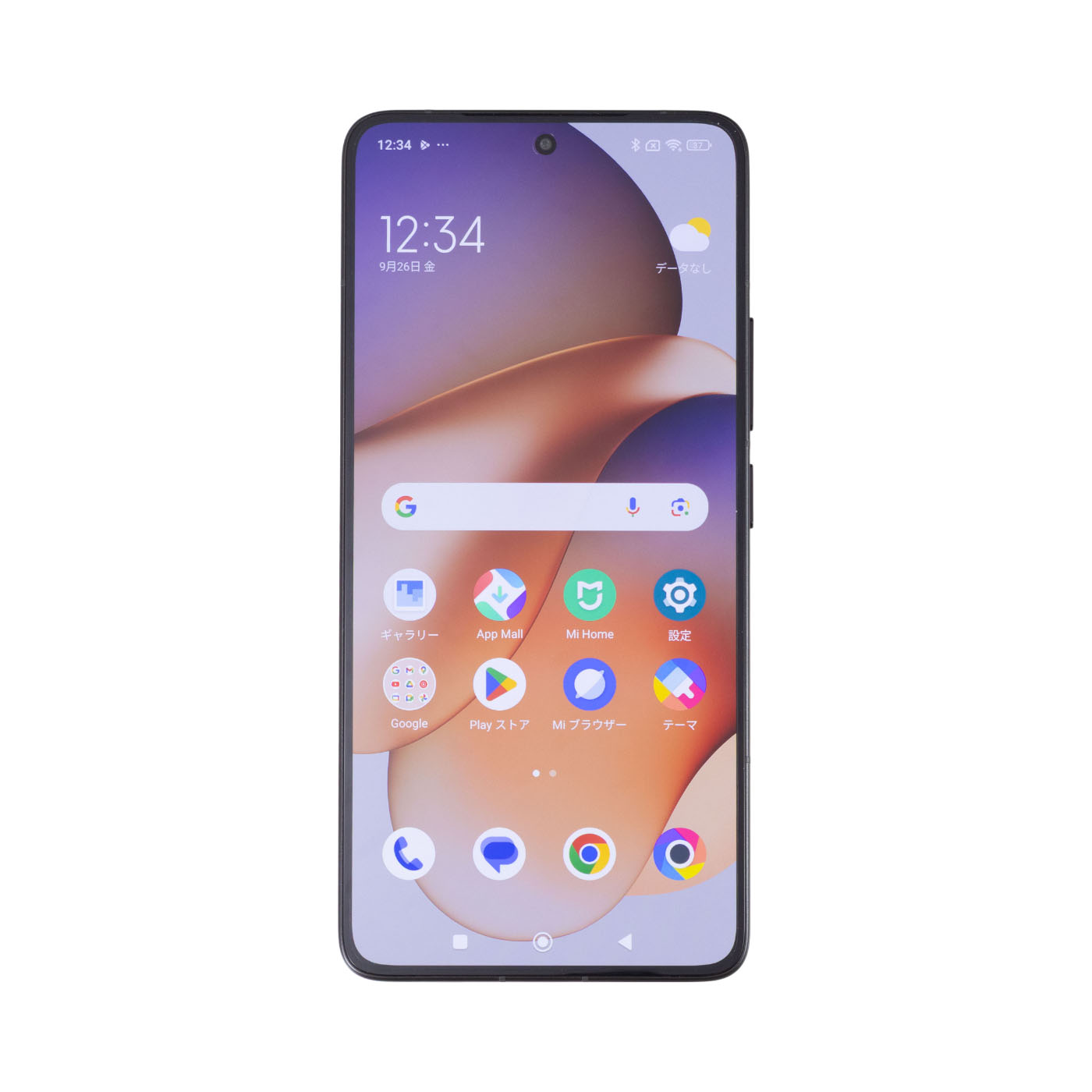 POCO F7 Ultra 5