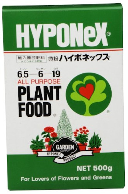 微粉ハイポネックス 1